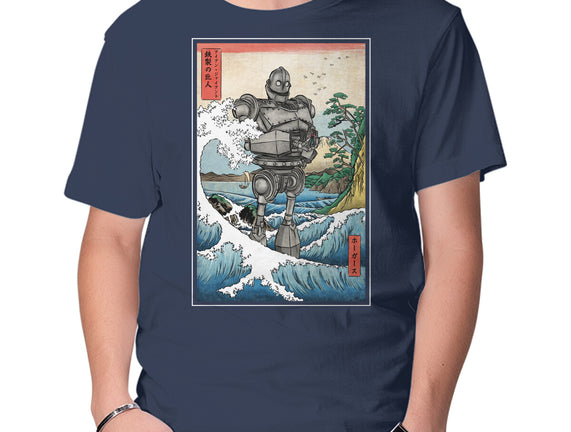 Hogarth And The Iron Giant In Japan