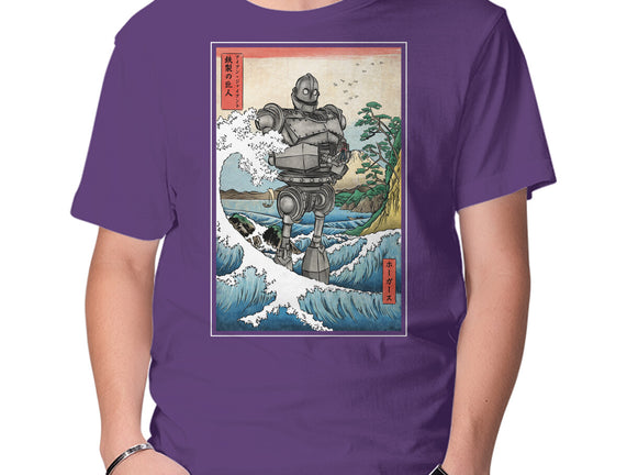 Hogarth And The Iron Giant In Japan