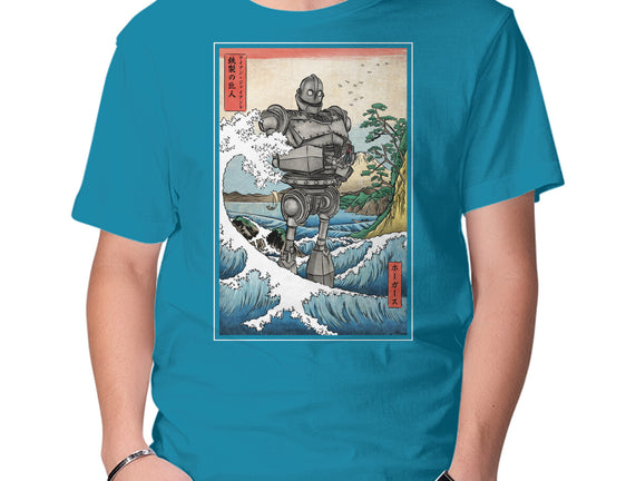 Hogarth And The Iron Giant In Japan