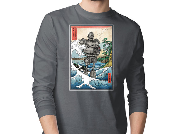Hogarth And The Iron Giant In Japan