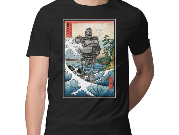 Hogarth And The Iron Giant In Japan