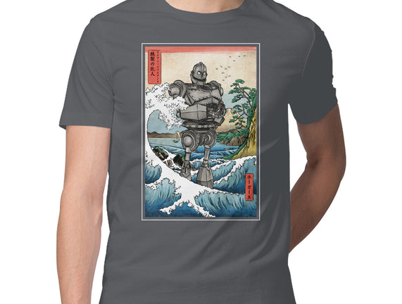 Hogarth And The Iron Giant In Japan