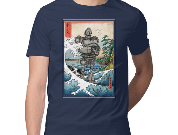 Hogarth And The Iron Giant In Japan