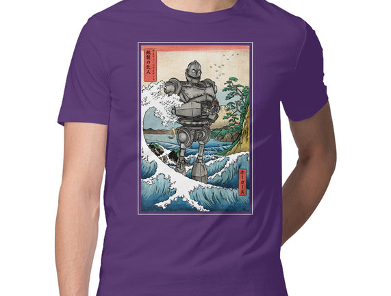 Hogarth And The Iron Giant In Japan