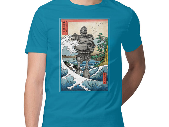 Hogarth And The Iron Giant In Japan