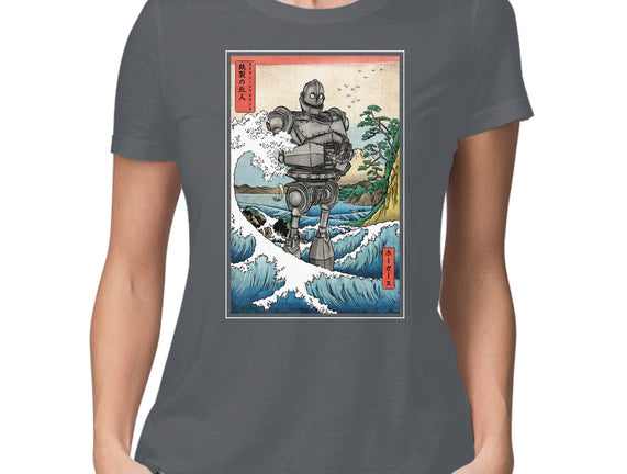 Hogarth And The Iron Giant In Japan