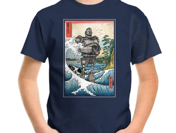 Hogarth And The Iron Giant In Japan