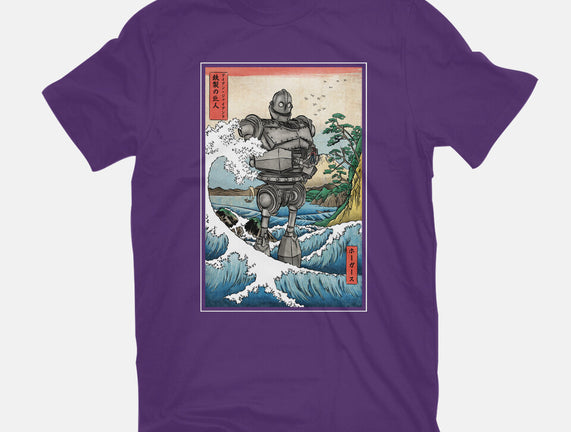 Hogarth And The Iron Giant In Japan