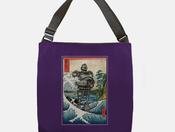 Hogarth And The Iron Giant In Japan