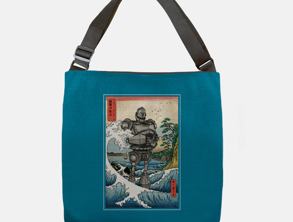 Hogarth And The Iron Giant In Japan