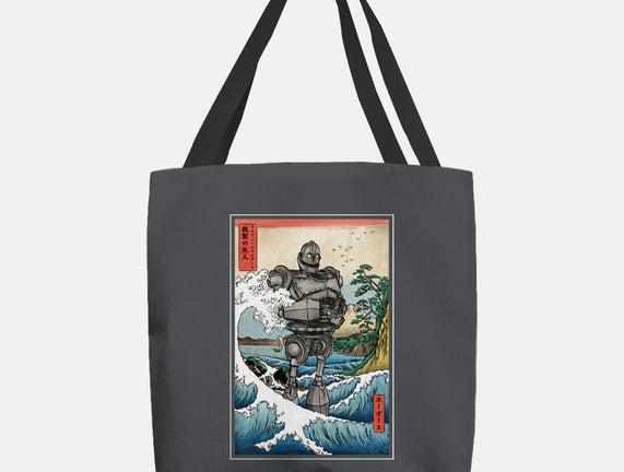 Hogarth And The Iron Giant In Japan