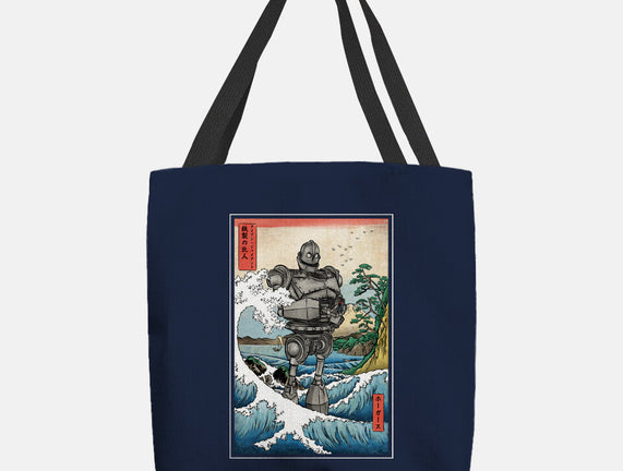 Hogarth And The Iron Giant In Japan