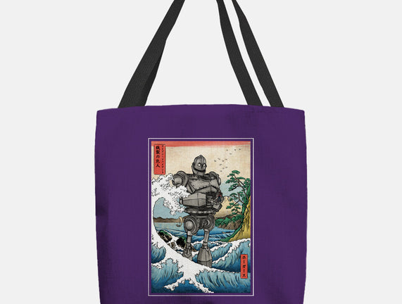 Hogarth And The Iron Giant In Japan