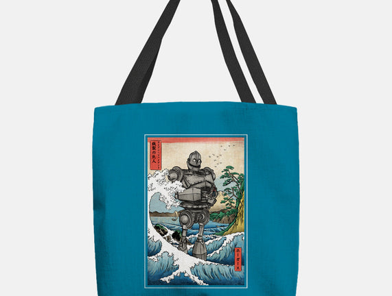 Hogarth And The Iron Giant In Japan