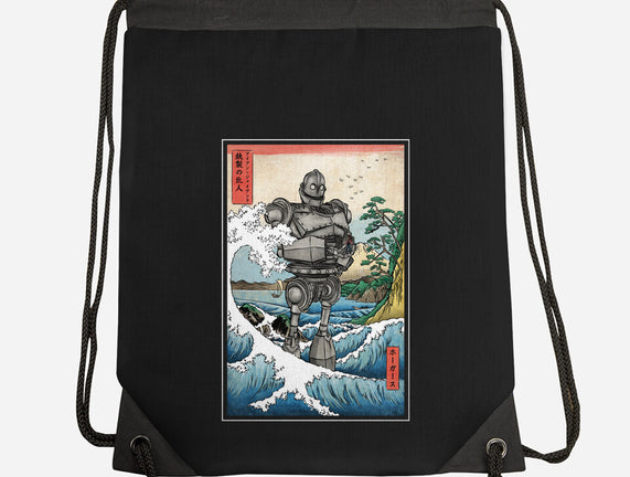 Hogarth And The Iron Giant In Japan