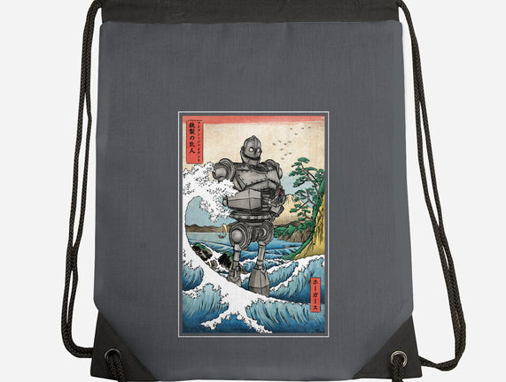Hogarth And The Iron Giant In Japan