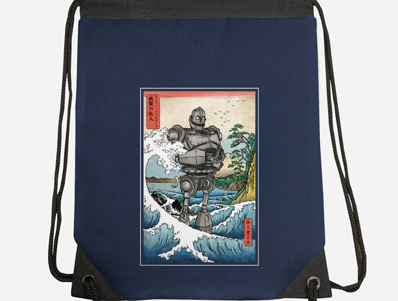 Hogarth And The Iron Giant In Japan