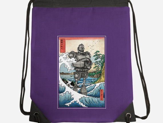 Hogarth And The Iron Giant In Japan
