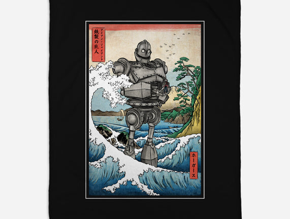 Hogarth And The Iron Giant In Japan