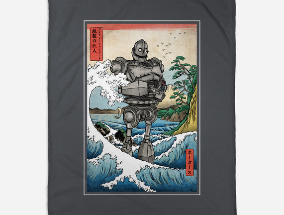 Hogarth And The Iron Giant In Japan