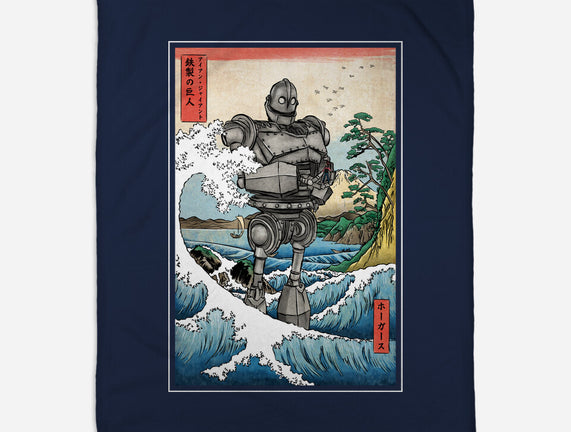 Hogarth And The Iron Giant In Japan