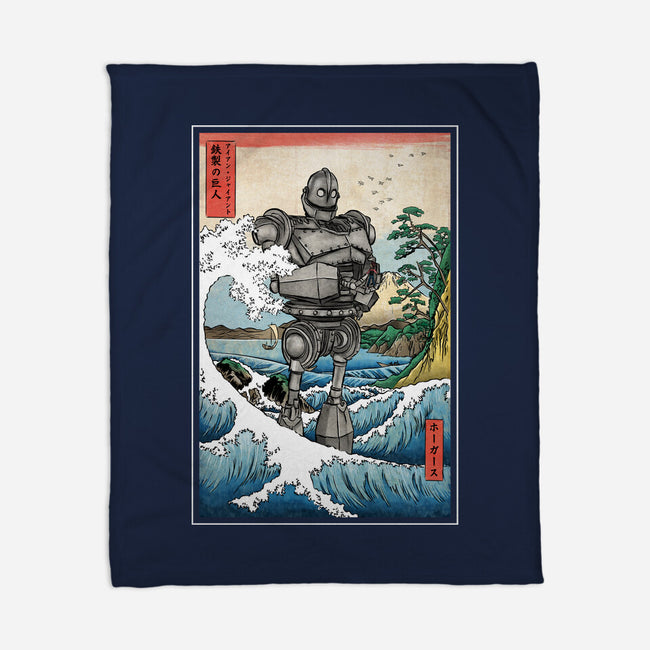 Hogarth And The Iron Giant In Japan-None-Fleece-Blanket-DrMonekers