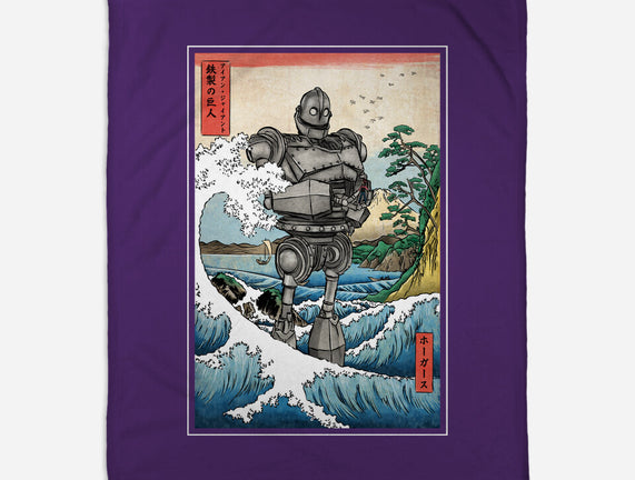 Hogarth And The Iron Giant In Japan