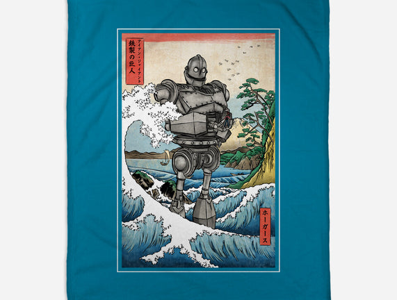Hogarth And The Iron Giant In Japan