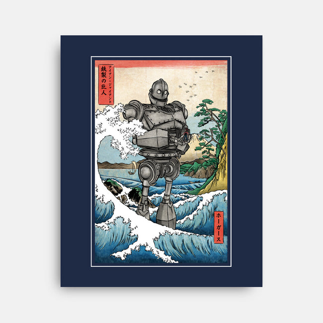 Hogarth And The Iron Giant In Japan-None-Stretched-Canvas-DrMonekers