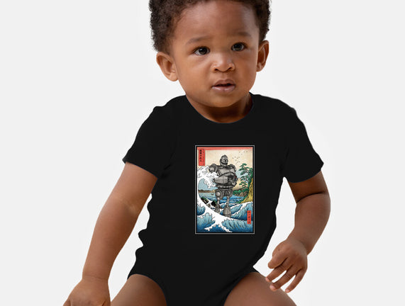 Hogarth And The Iron Giant In Japan