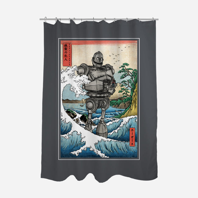 Hogarth And The Iron Giant In Japan-None-Polyester-Shower Curtain-DrMonekers