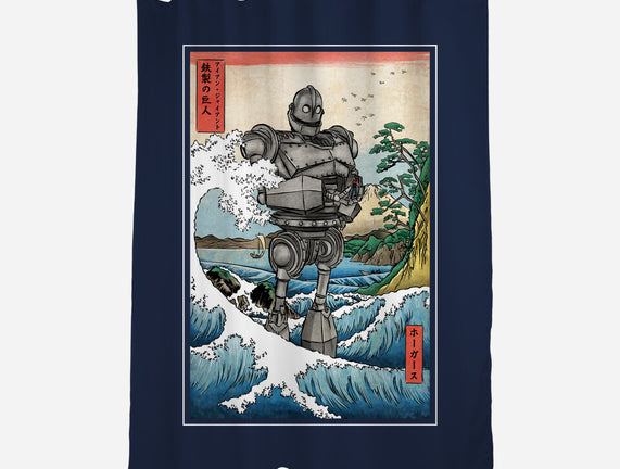 Hogarth And The Iron Giant In Japan
