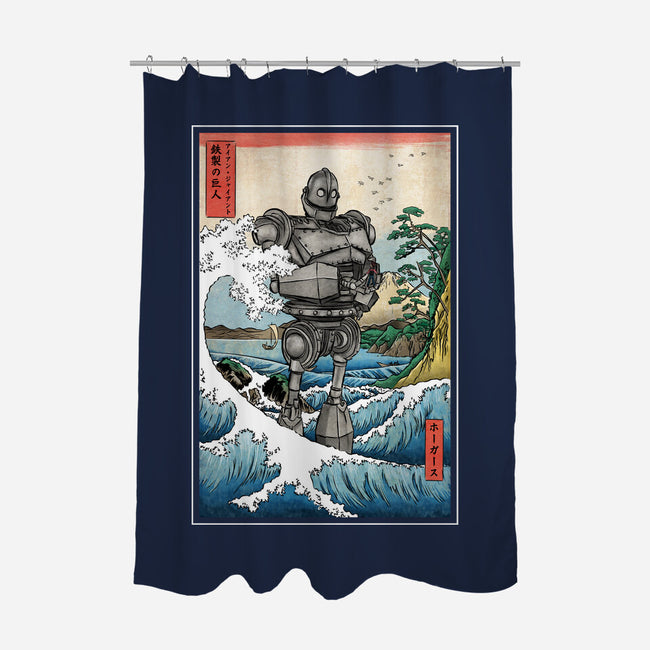 Hogarth And The Iron Giant In Japan-None-Polyester-Shower Curtain-DrMonekers
