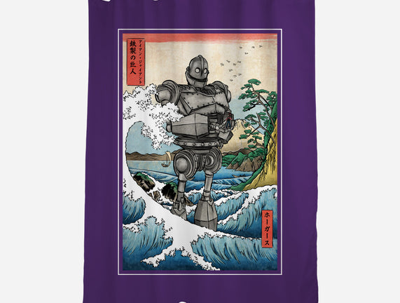 Hogarth And The Iron Giant In Japan
