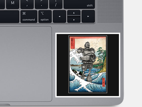 Hogarth And The Iron Giant In Japan