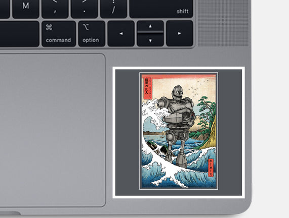 Hogarth And The Iron Giant In Japan