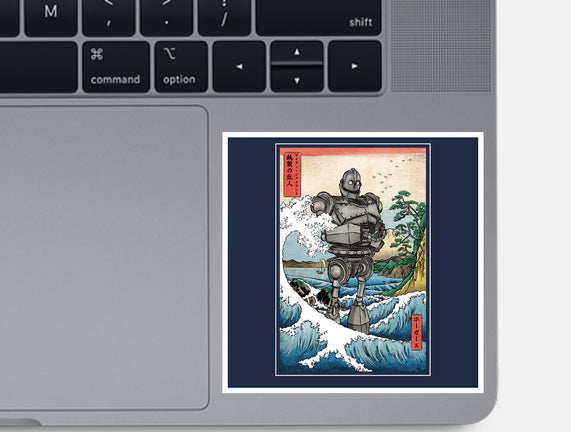 Hogarth And The Iron Giant In Japan