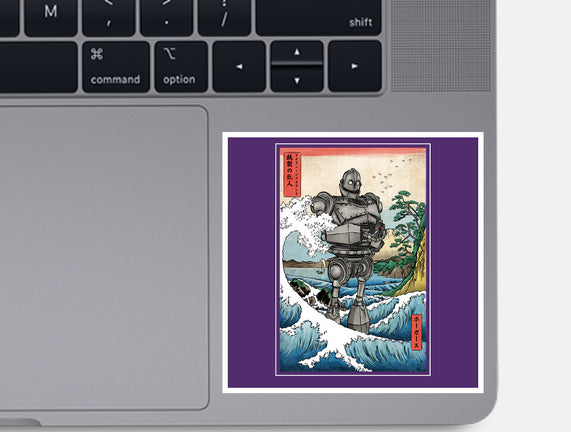 Hogarth And The Iron Giant In Japan