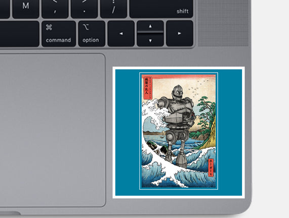 Hogarth And The Iron Giant In Japan
