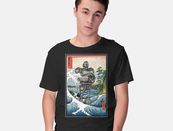 Hogarth And The Iron Giant In Japan