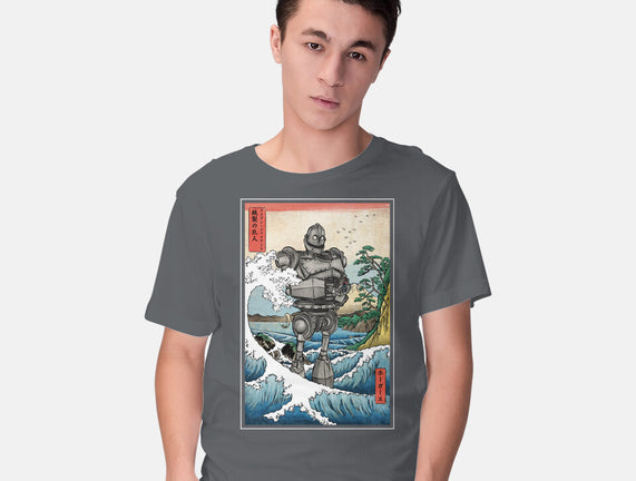 Hogarth And The Iron Giant In Japan