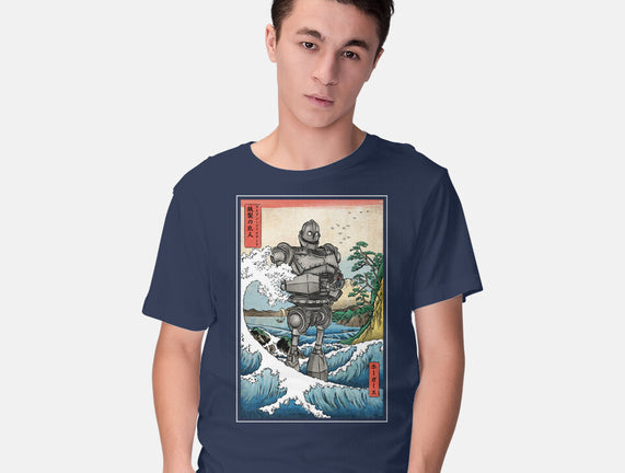 Hogarth And The Iron Giant In Japan