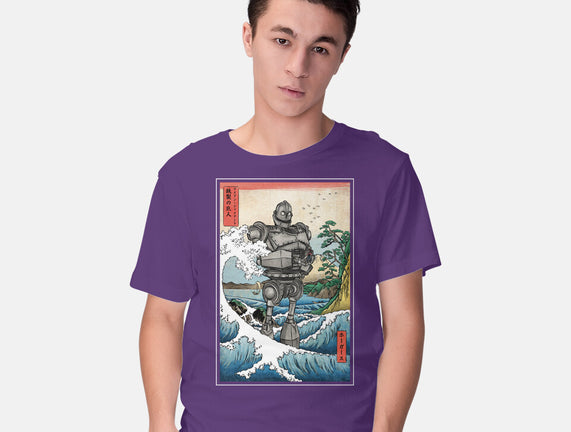 Hogarth And The Iron Giant In Japan