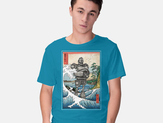 Hogarth And The Iron Giant In Japan