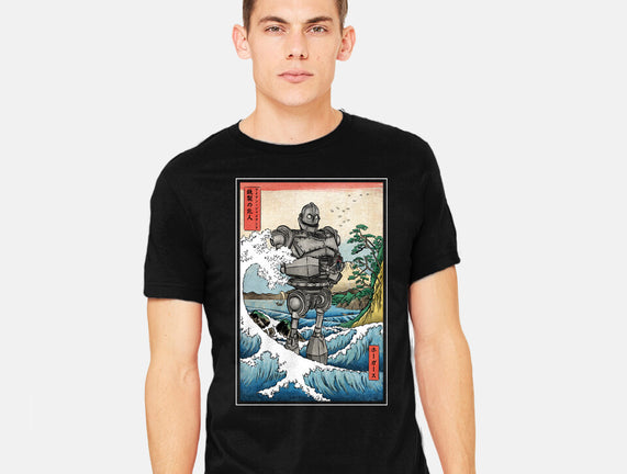 Hogarth And The Iron Giant In Japan