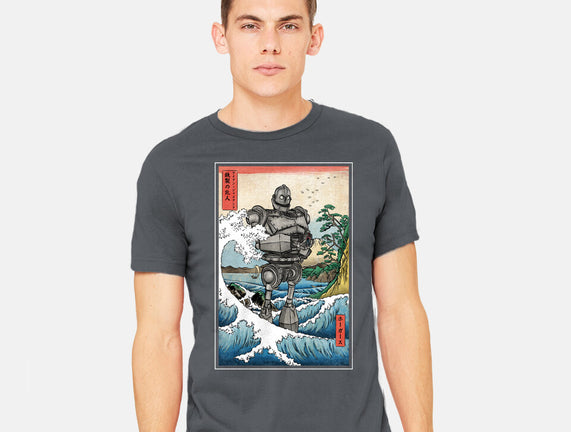 Hogarth And The Iron Giant In Japan