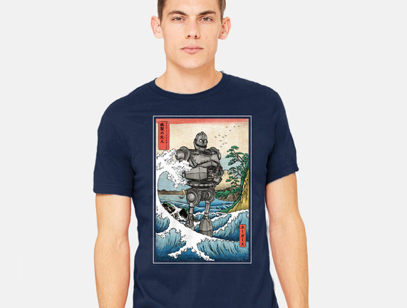 Hogarth And The Iron Giant In Japan