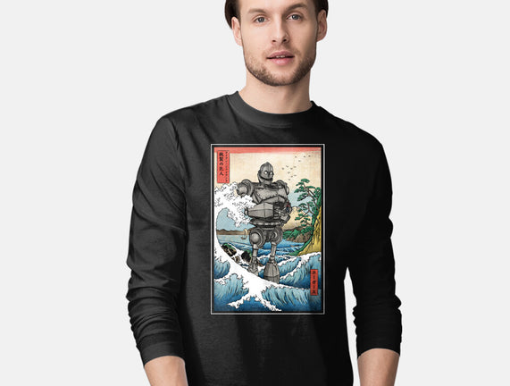 Hogarth And The Iron Giant In Japan