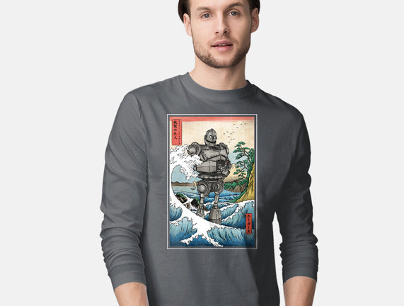 Hogarth And The Iron Giant In Japan