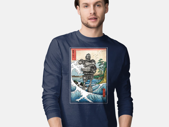 Hogarth And The Iron Giant In Japan